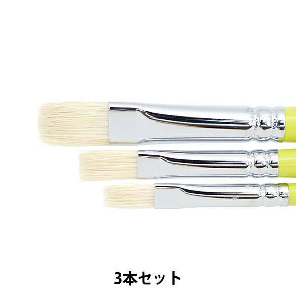 粘土用筆 『新ファリネッタ筆 3本セット 940』 サン工業