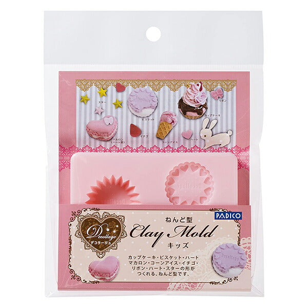 粘土用型 『ねんど型 Clay Mold キッズ 404096』 PADICO パジコ
