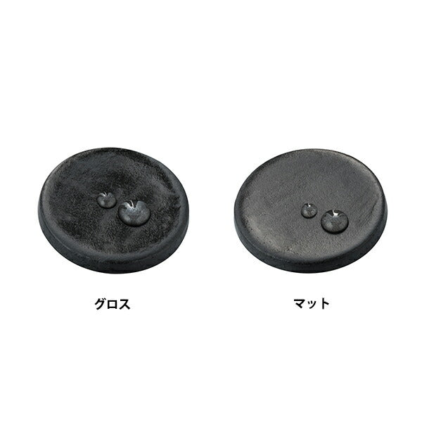 塗料 『スーパーエクステリア グロスバーニッシュ』 PADICO パジコ