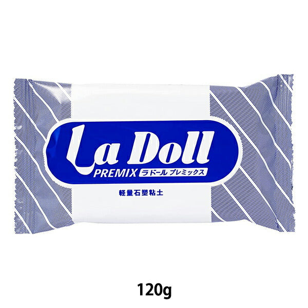 石塑粘土『ラドールプレミックス 120g 303296』PADICO パジコ