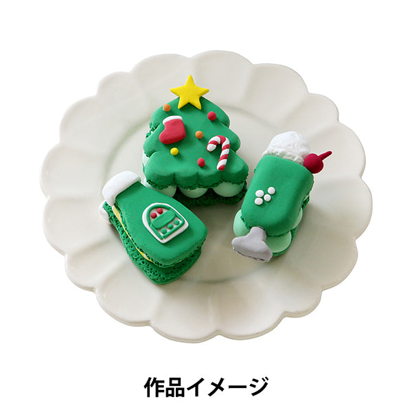 軽量粘土 『Hearty Color (ハーティカラー) 50g グリーン 301258』 PADICO パジコ