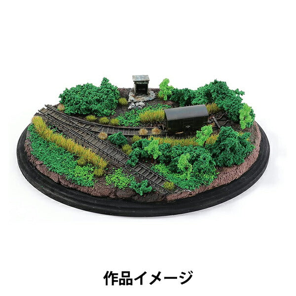 ジオラマ粘土 『コルッキー ライトブラウン超小粒 100g 023338』 アーテック
