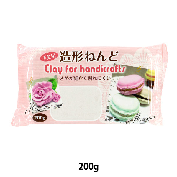 粘土“工艺品造型粘土200g"