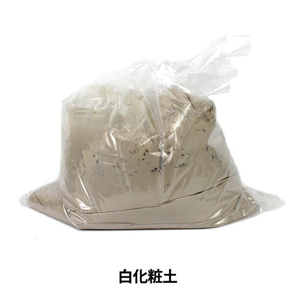 陶芸・釉薬 『白化粧土』