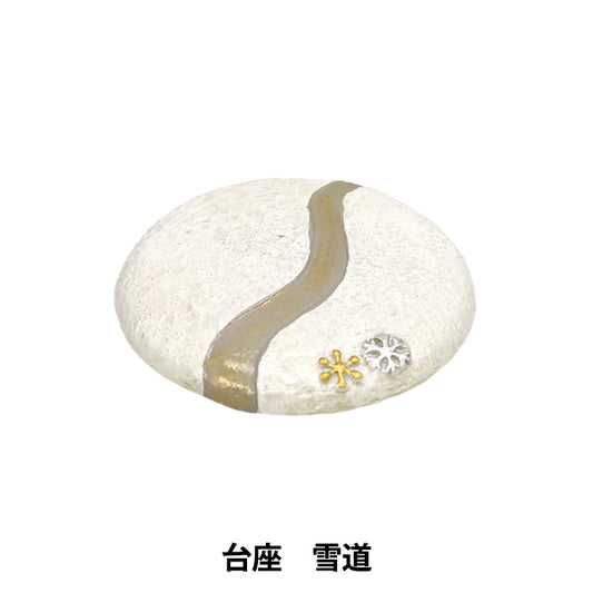 Miniature Craft "Mininorti pedestal Snow Road 100384101"