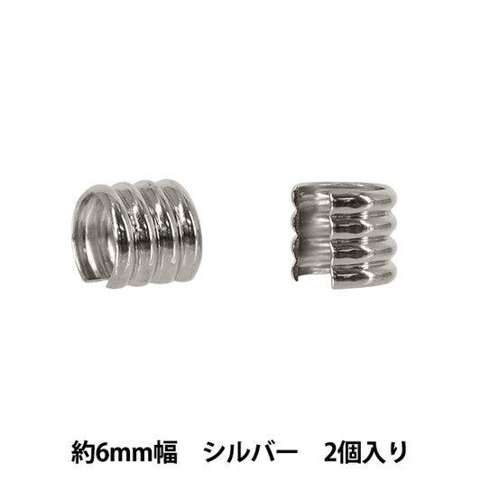 手工艺零件“6mm用图案环,2个,银色 JTMP-233"