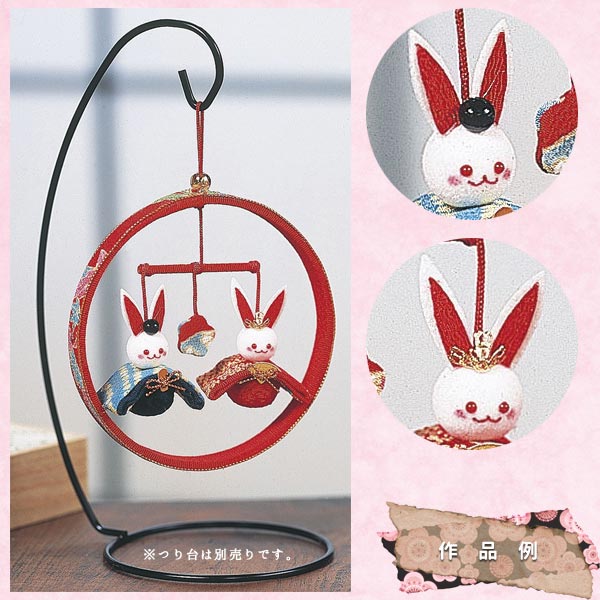 節句手芸キット 『ちりめん細工 桜びな 赤 HM-1』 Panami パナミ タカギ繊維