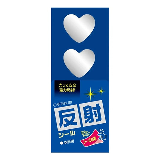 Adhesive tape "Reflective Seal Heart" CAPTAIN88 Captain