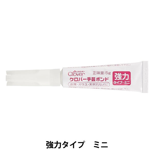 Bond "Clover Handicraft Bond Strong Type 58-443" Clover