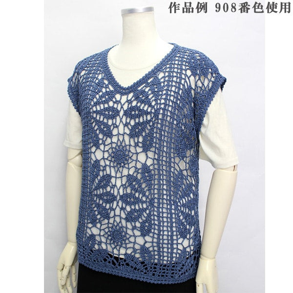 春夏纱线 “滑雪Yusari 911颜色”滑雪滑雪纱
