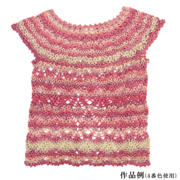 春夏纱线 “亚麻核” Hamanaka