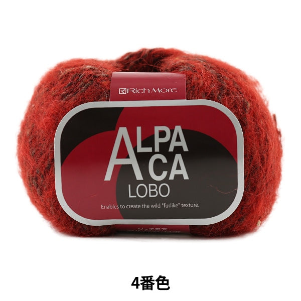 秋冬纱线 “羊驼lobo(羊驼毛ROBO)第4名“ Richmore Rich More