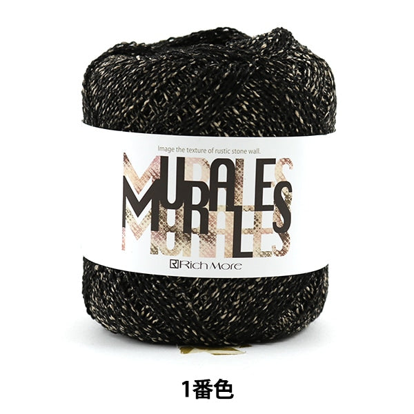 春夏纱线 “壁画(Mrales)1”