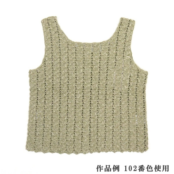 春夏纱线 “ Romanza(Romanza)103颜色” Puppy