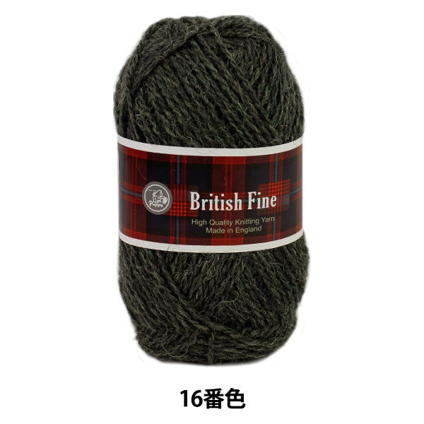 秋冬纱线 “英国罚款(英国精美)016颜色” Puppy