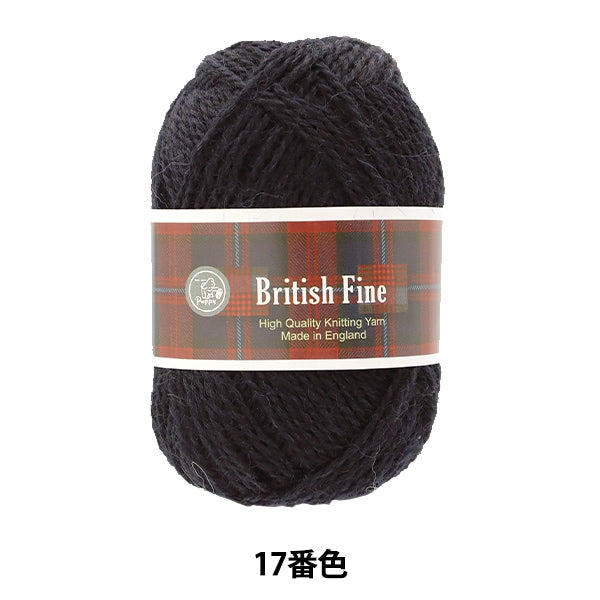 秋冬纱线 “英国罚款(英国精美)017颜色” Puppy
