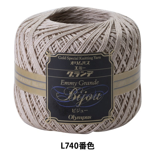 Crochet Thread "Emmy Grande Bijou Gold L740 color" Olympus