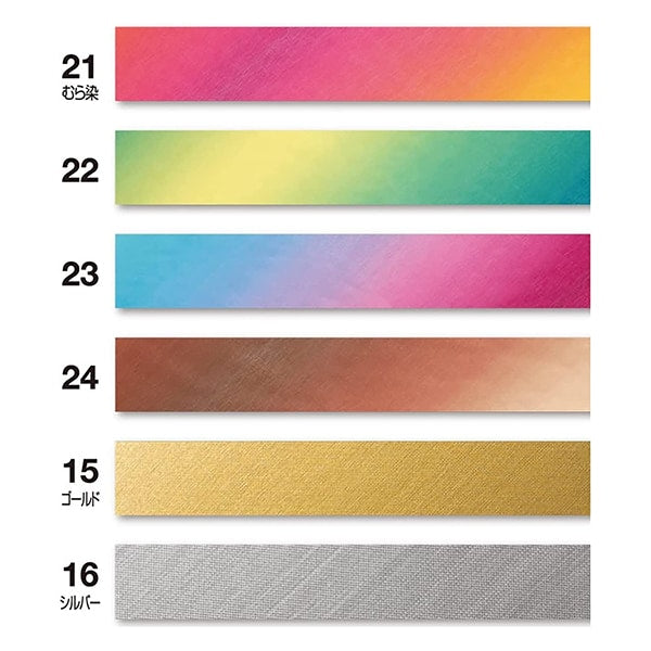 斜膠帶 『斜膠帶 被子偏見CP116 16(銀)“船長88上尉