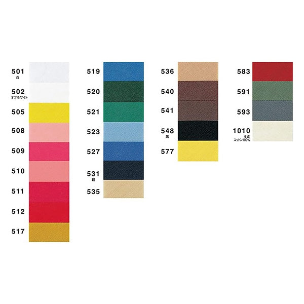 斜胶带 “ fuchidori 15 CP2 B 548(黑色)”上尉88上尉