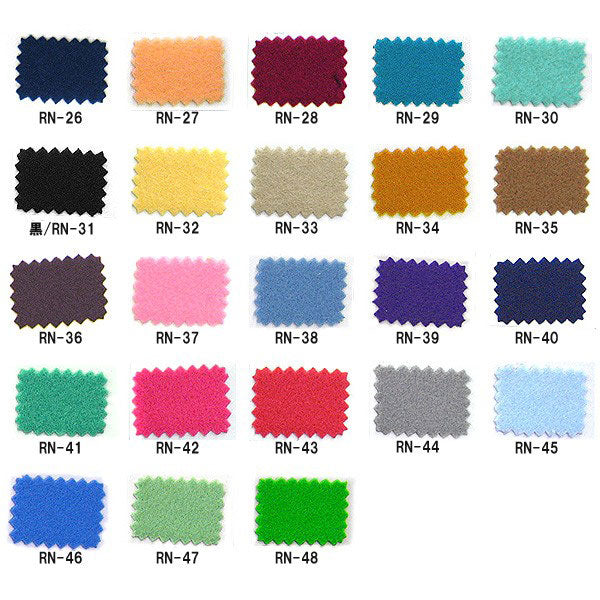 Felt "Washable felt 30 (1mm thick) RN-45 number" Sun Felt Sunfelt