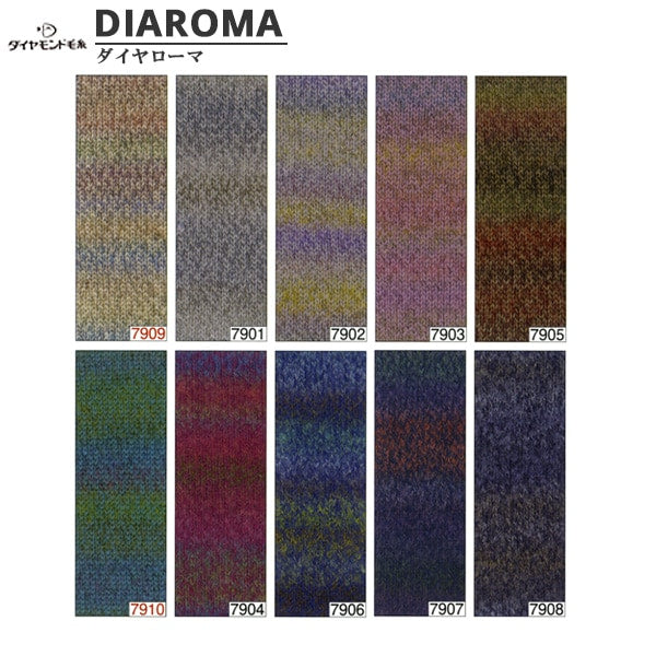 秋冬纱线 “ Dia Roma 7909颜色” DIAMOND KNITTING YARN