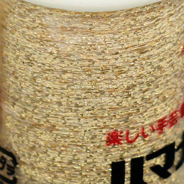 工艺纱线 “ Hamana Karame第一颜色” Hamanaka