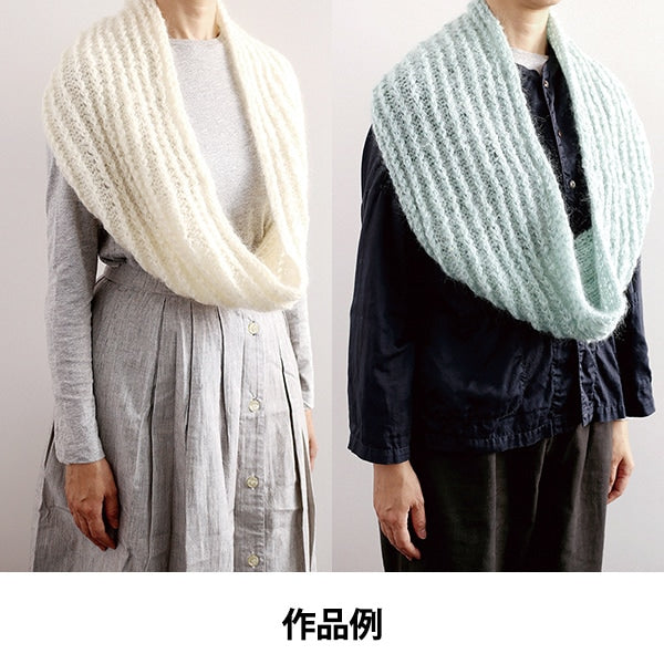 秋冬纱线 “羊毛Mohair 11” Daruma DARUMA 横田
