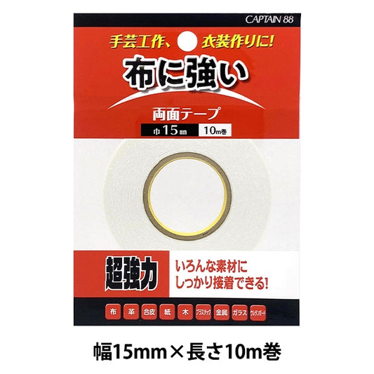 胶带 “双面的胶带,用于布和手工艺品15mm CP219 Captain88” Captain88 Captain