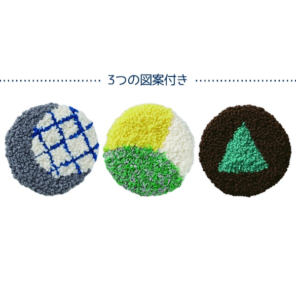 刺绣针“打孔针57-791” Clover