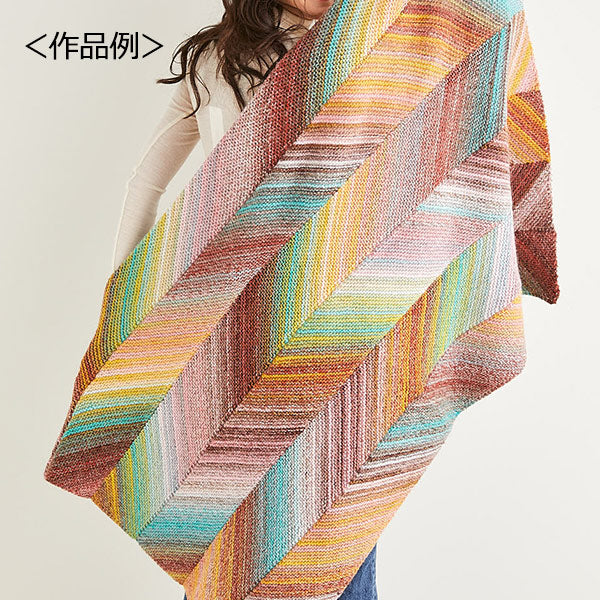 秋冬纱线 “ Pilhet 839颜色” DMC DeWems Sea