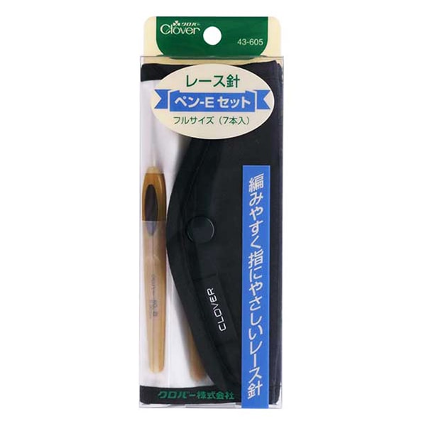 編み針 『レース針 ペン-Eセット 43-605』 Clover クロバー