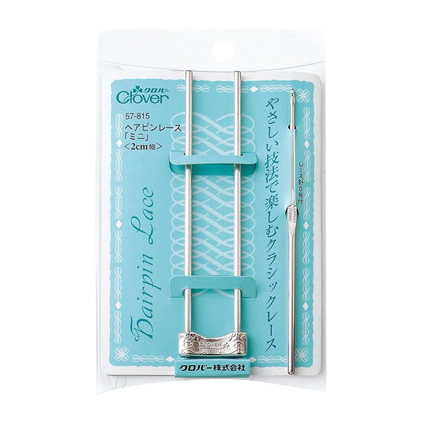 Knitting tool "Hairpin Lace Mini 57-815" Clover