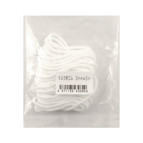 松紧绳 “面具松紧绳 大约3mm x 3m白色”