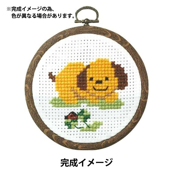 Embroidery kit "Small Nakamachi Cross Stitch Donuto 7345" Olympus