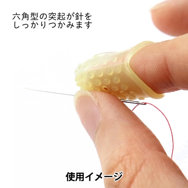 手指nuki“小房子(小房子)橡膠帽S 2件432806”金色卡里托行業