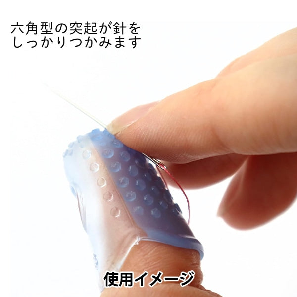 手指nuki“小房子(小房子)橡膠帽L 2件432806” KANAME線程行業