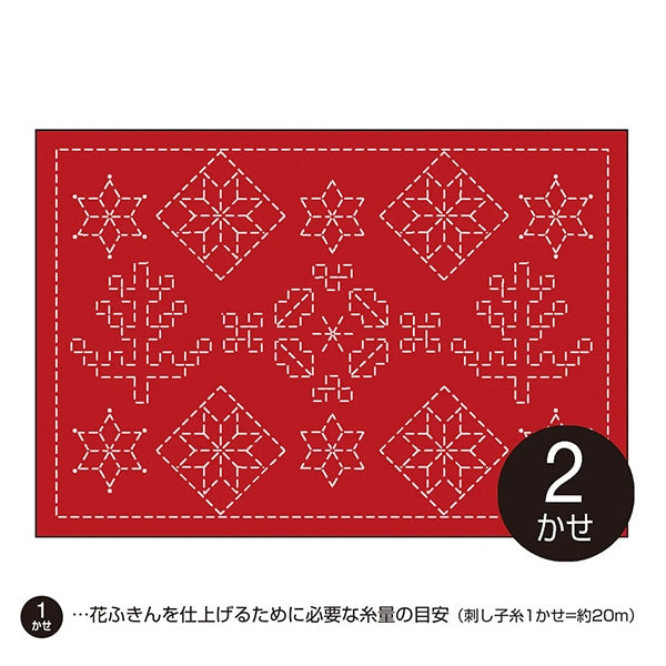 刺繡布料 “薩希科午餐墊子氏族包北歐圖案紅色L-4501” Olympus