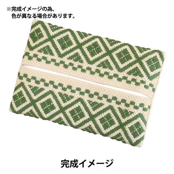 Embroidery kit "Kogin 10 tissue case beige" Olympus