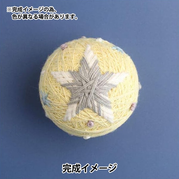 PIECE embroidery kit "Small Temali Star Banana PHC-091-1" made with grass dyed thread