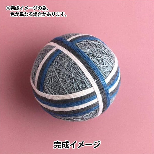 PIECE (Piece) embroidery kit "Small Temari Stripe PHC-093-1" made with grass dyed thread