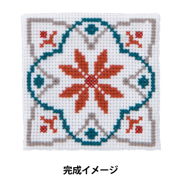 刺绣套件“针迹刺绣套件我的摩洛哥9076” Olympus
