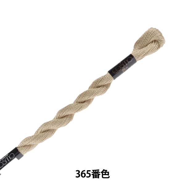 刺绣线程“ Cosmo 5 No. 5绣花线365颜色” Lecien Lecien Cosmo Cosmo