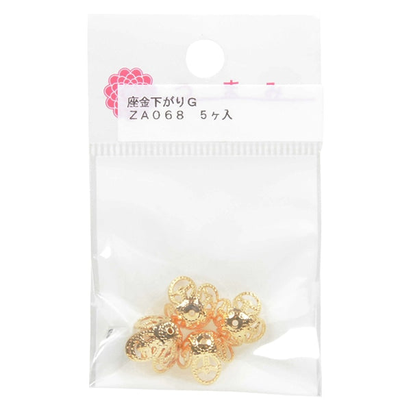 Handicraft parts "ZA068 with 5 cash down gold gold