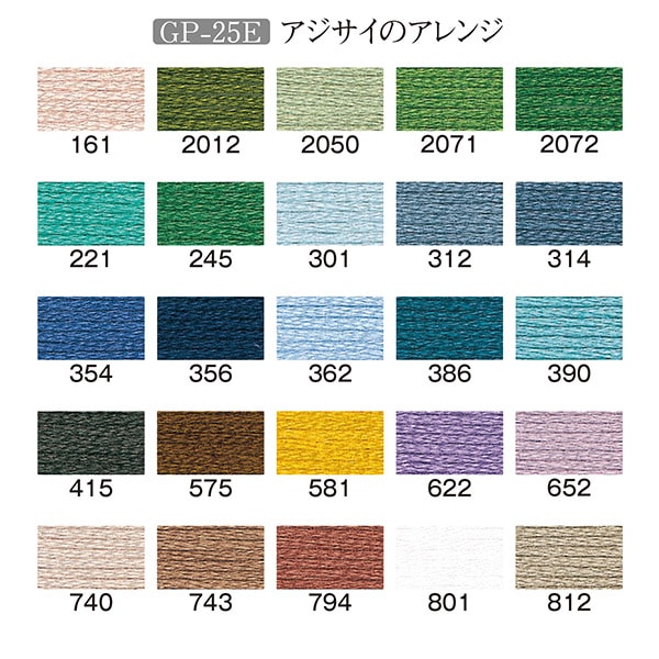 刺绣线程“带有线轴布置GP-25E的花园派对刺绣线程” Olympus