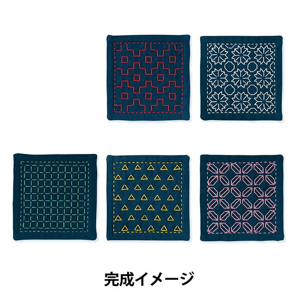 SashikoKit "At first glance stab coaster SK-424" Olympus