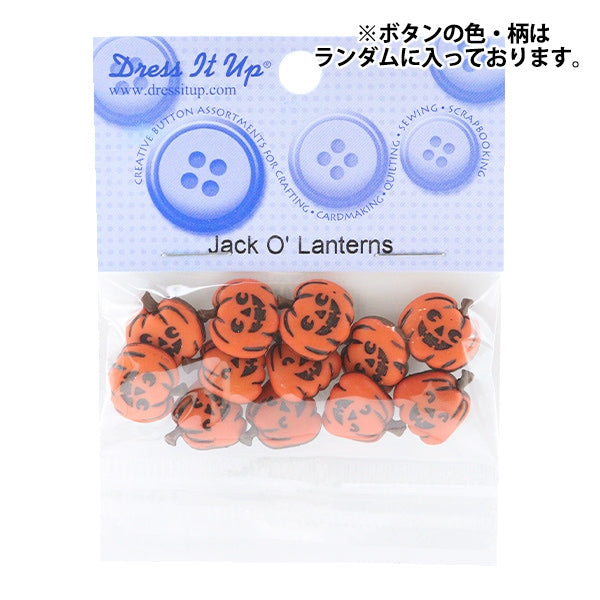 Button "Chilled button Jack O'LANTERENS 1200" Dress it Up