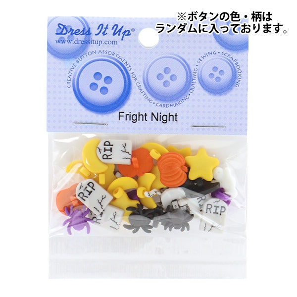 Button "Chilled button FRIGHT NIGHT 1204" Dress it Up