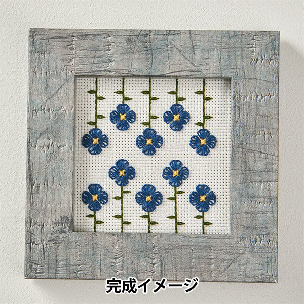 Embroidery kit "Continuous pattern of terrestrial stabs 3 Totsuka Sashiri Shu Blue Mini amount 115"