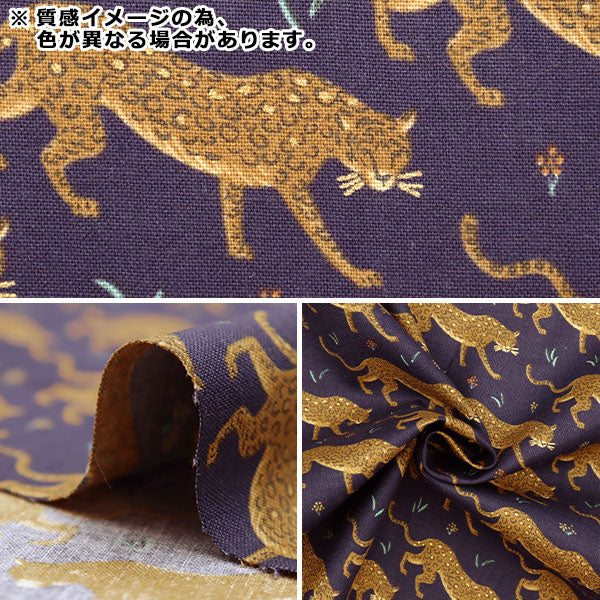 【数量5から】 生地 『USAコットン ジャガー ピンク RP706-BL2M』