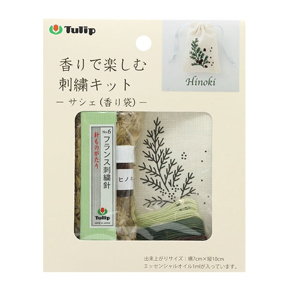 刺绣套件“刺绣套件hinoki ek-204”郁金香郁金香